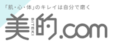 メディア掲載情報
